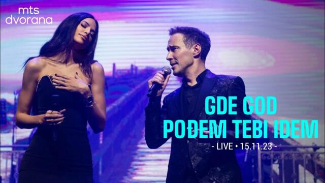 PEDJA JOVANOVIC I INA GARDIJAN - GDE GOD PODJEM TEBI IDEM