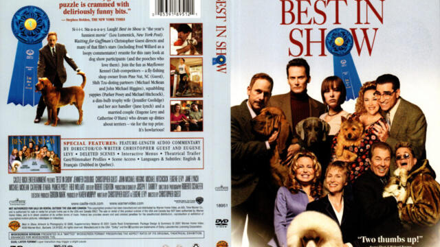 Шампионите на изложбата (синхронен екип, дублаж по Нова телевизия на 14.06.2008 г.) (запис)