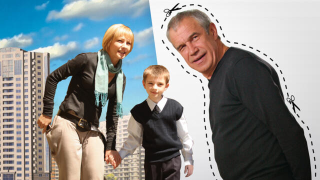 Баща под наем (синхронен екип, нов дублаж по БНТ 1 на 22.12.2018 г.) (запис)