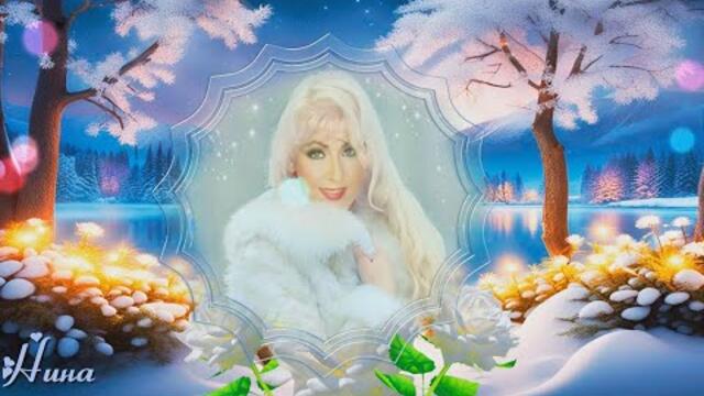 Гр. СЕНТЯБРЬ     -      БЕЛОСНЕЖНЫЕ РОЗЫ.