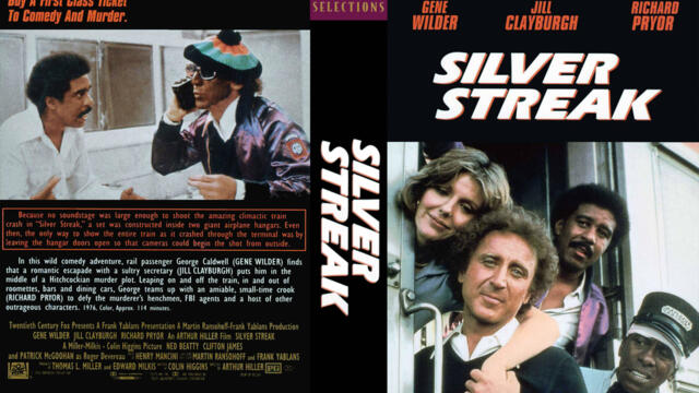 Силвър Стрийк (синхронен екип, дублаж по БНТ Канал 1 на 03.11.2001 г.) (непълен запис)