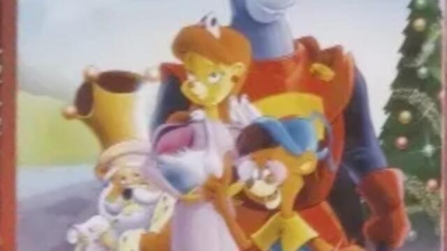 Дванадесетте коледни дни (синхронен екип, дублаж на А Дизайн Еоод, 2009 г.) (запис)