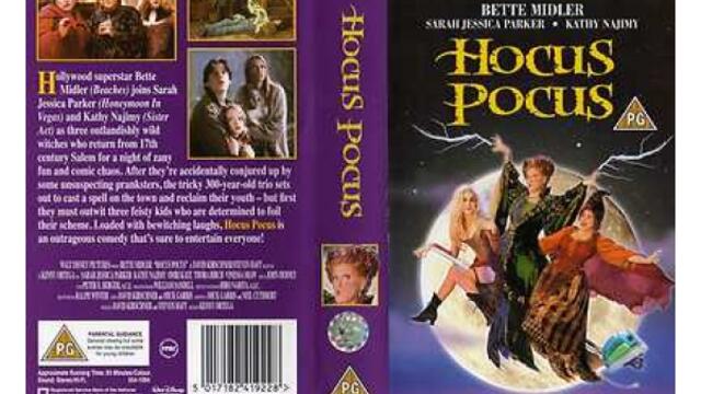 Фокус мокус (синхронен екип, дублаж по b-tv на 23.11.2008 г.) (запис)