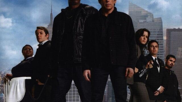 Кинти в небето (синхронен екип 2, дублаж на студио Медиа Линк - 25.01.2019 г.) (запис)