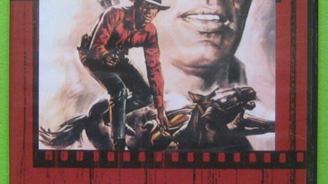 Цената на властта (синхронен екип, дублаж на БТ1 Първа програма, 1985 г.) (запис)