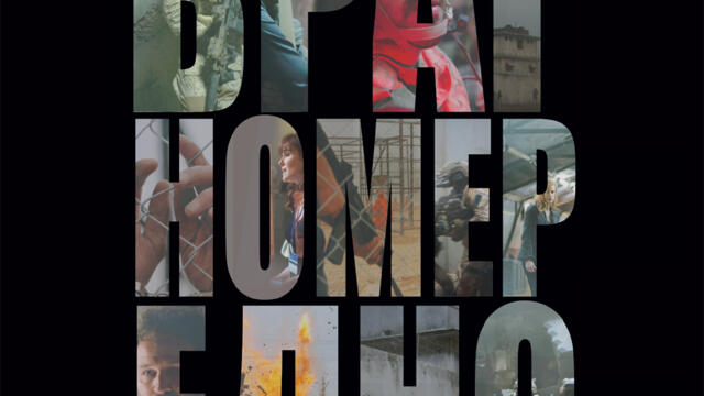 Враг номер едно (синхронен екип 2, дублаж по Кино Нова на 15.05.2018 г.) (запис)