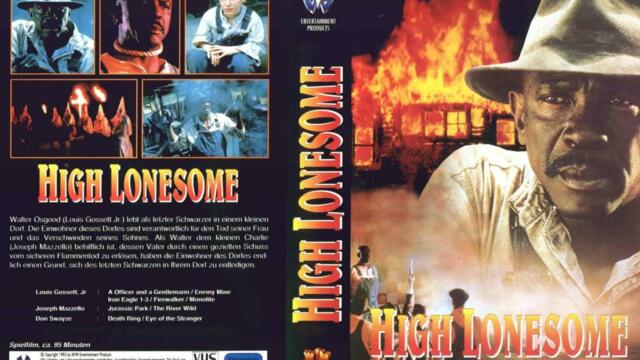 Баща за Чарли (синхронен екип, дублаж на Евроком, 1998 г.) (запис)