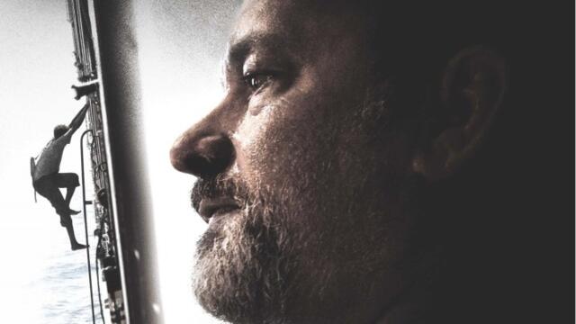 Капитан Филипс (синхронен екип, дублаж по Кино Нова на 24.02.2017 г.) (запис)