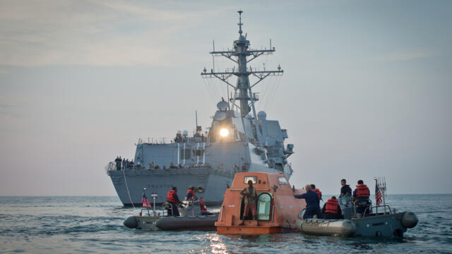 Капитан Филипс (синхронен екип, дублаж по Кино Нова на 24.02.2017 г.) (запис)