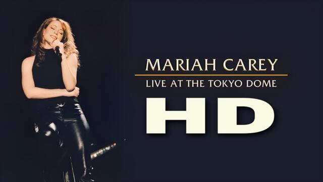 Mariah Carey - Daydream Tour: Live at The Tokyo Dome, 1996 (HD 1080P)