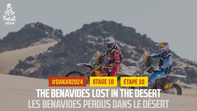 The Benavides lost in the desert - Stage 10 - #Dakar2024