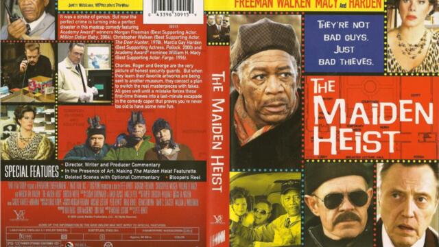 Обирът на девицата (синхронен екип 2, дублаж на Доли Медия Студио по Кино Нова, 19.12.2017 г.) (запис)