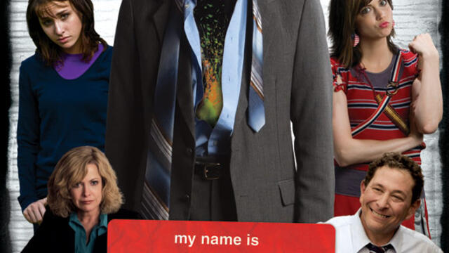 Аз съм Джери (синхронен екип, дублаж на Андарта Студио по TV 7, 04.08.2013 г.) (запис)