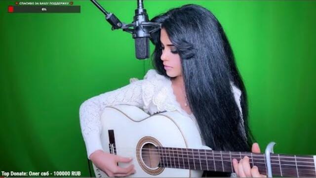 Музыкальный стрим с Elena Yerevan