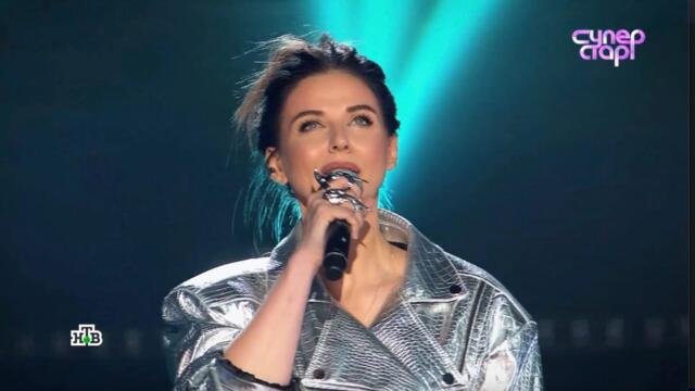 Наталия Власова - Я у твоих ног