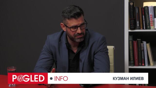 Кузман Илиев: От войната в Украйна големият губещ е Европа