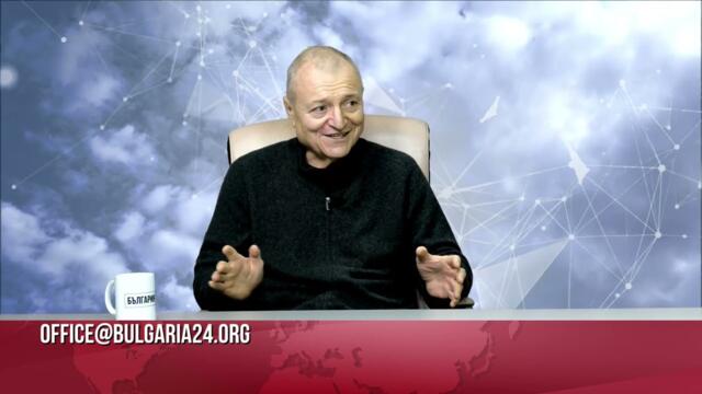 Българските партии са мрежичка със сурови яйца на американски пирон Варят ги в мътилката на интереси