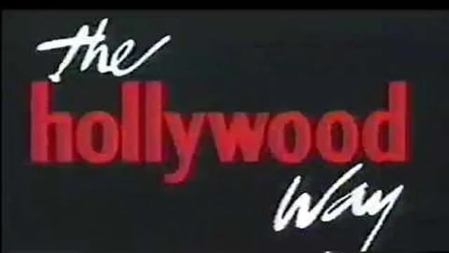 Hollywood Cigarettes Advertising 90's