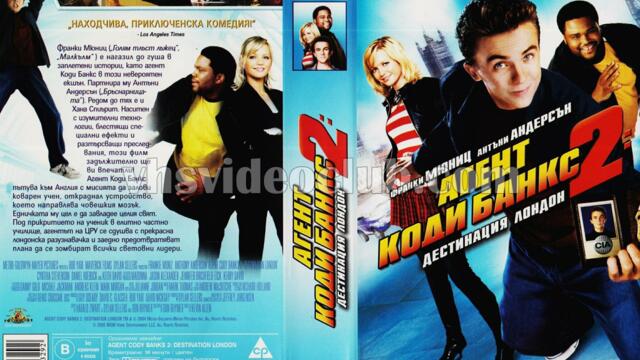 Агент Коди Банкс 2: Дестинация Лондон (синхронен екип 3, дублаж по Нова телевизия на 18.11.2017 г.) (запис)