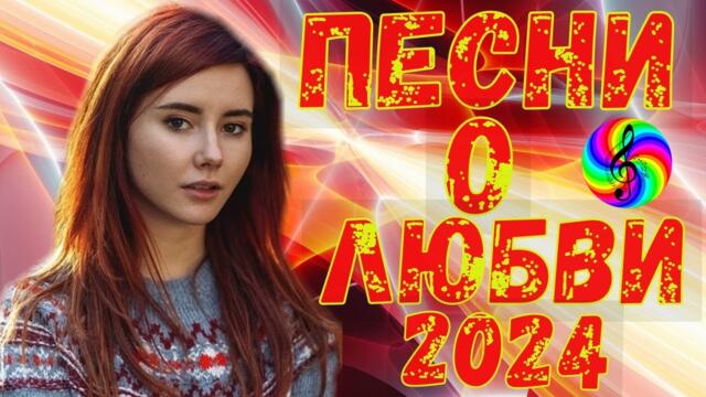 SEVENROSE - Чёрная смородина