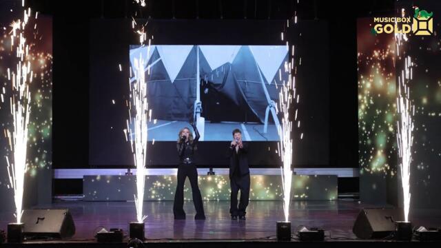 Александр Эгромжан и Людмила Соколова - Это было красиво