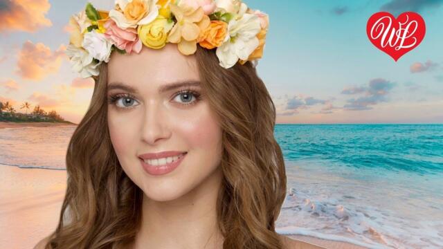 Сергей Трофимов   -   ВСПОМИНАЯ ЛЕТО