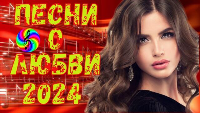 Виктор Могилатов  -  Круг любви