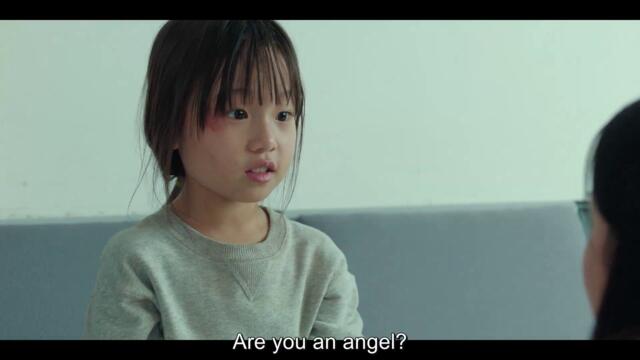 My Demon EP 16 ENGSUB