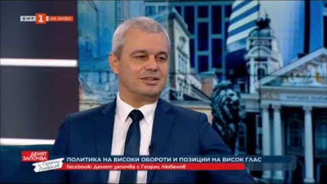 ВЪЗРАЖДАНЕ е заплаха за УБИЙЦИТЕ на България