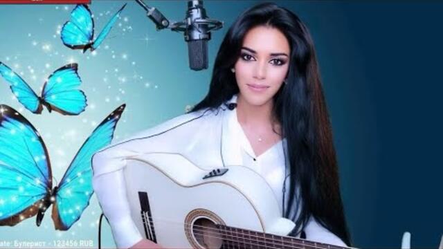 Музыкальный стрим с Elena Yerevan