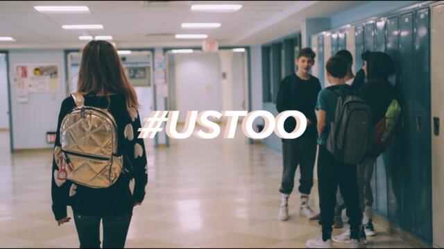 #UsToo - Sexual Harassment PSA