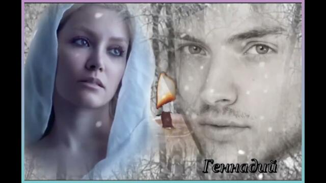 АНДРЕЙ ГРАНКИН    -    СВЕЧА!