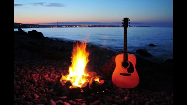 В. Фадеев     -     НЕ ЗАБЫТЬ, ГИТАРЫ ПЕРЕЗВОН.