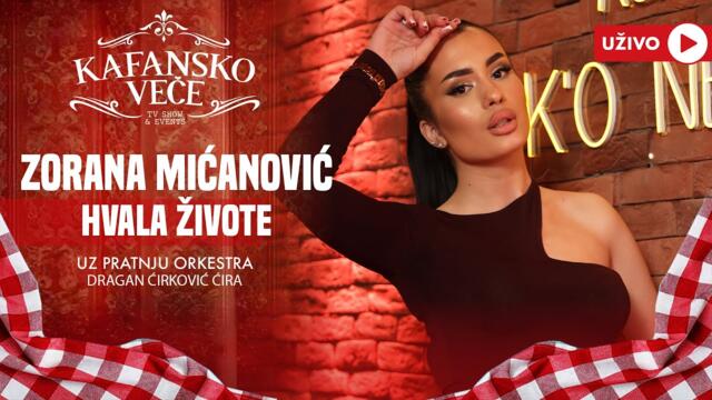 ZORANA MICANOVIC - HVALA TI ZIVOTE | UZIVO | (ORK. DRAGANA CIRKOVICA CIRE) | 2024 | KAFANSKO VECE
