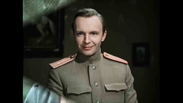 "Белой акации гроздья душистые". Романс из к/ф "Дни Турбиных".