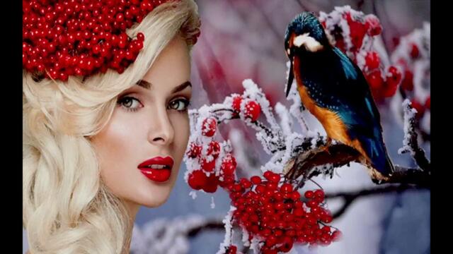 А КАЛИНА КРАСНАЯ