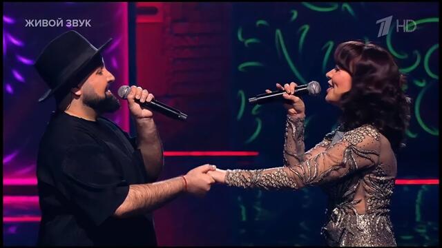 Ваган Самвелян и Нонна Гришаева   -  «Гитара».