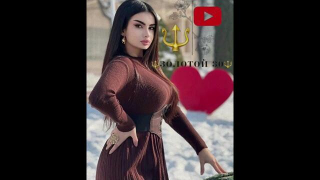 Новая цыганская песня  -   Чёрная любовь