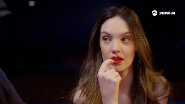 Baarni - Девочка хамелеон