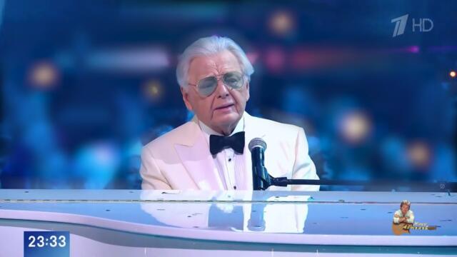 Юрий Антонов - Любимая.