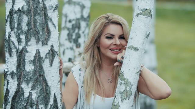 Neisha - 2024 - Breza (Official Video)