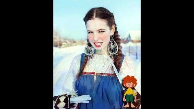 ЧТО Ж ТЫ, МАША, МОЯ ДОРОГАША...