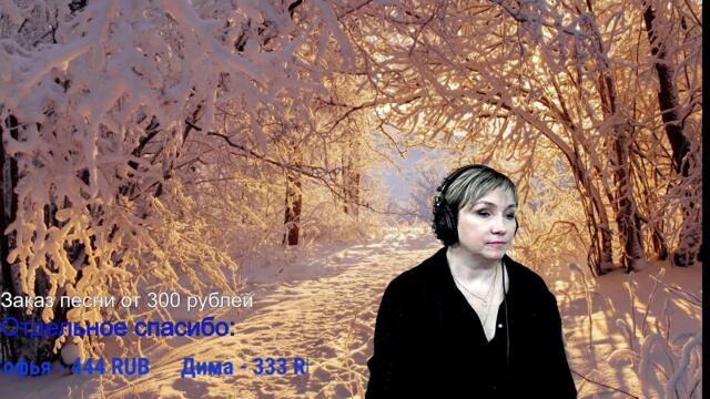 Галина Пахомова  /   Отдих для души