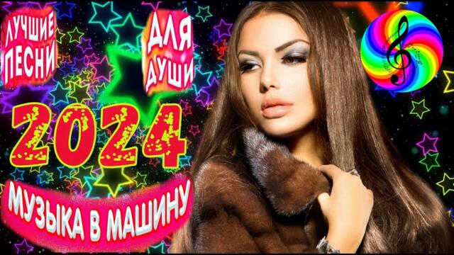 Виктор Могилатов  -  Моя хорошая