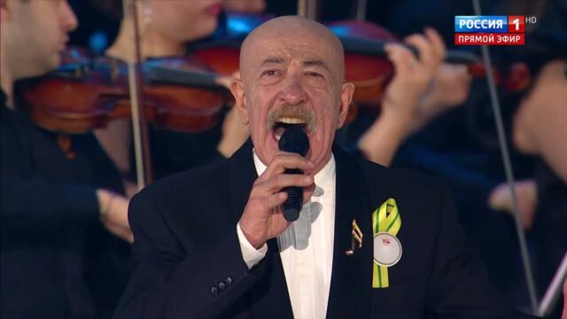 Александр Розенбаум – Вечер на рейде