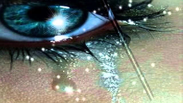 Армик- Слезинка