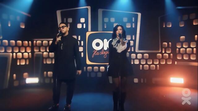 ТАМАРА КУТИДЗЕ, СТАС МИХАЙЛОВ - Звезда с глазами солнца