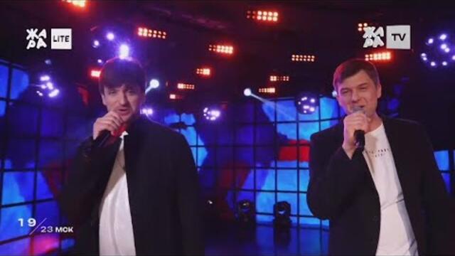 Дмитрий и Георгий Колдуны - Дай мне силу