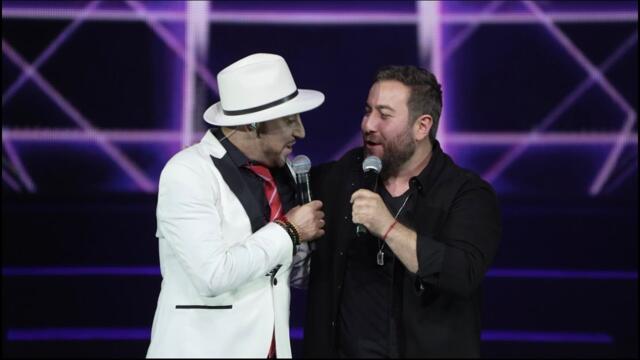 EDGAR и Григорий Есаян - Друг мой дорогой