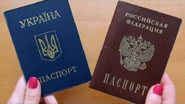 Украйна се отказа от Донбас и Крим